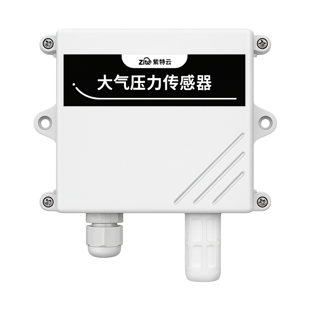 大气压力传感器