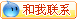 contact-us