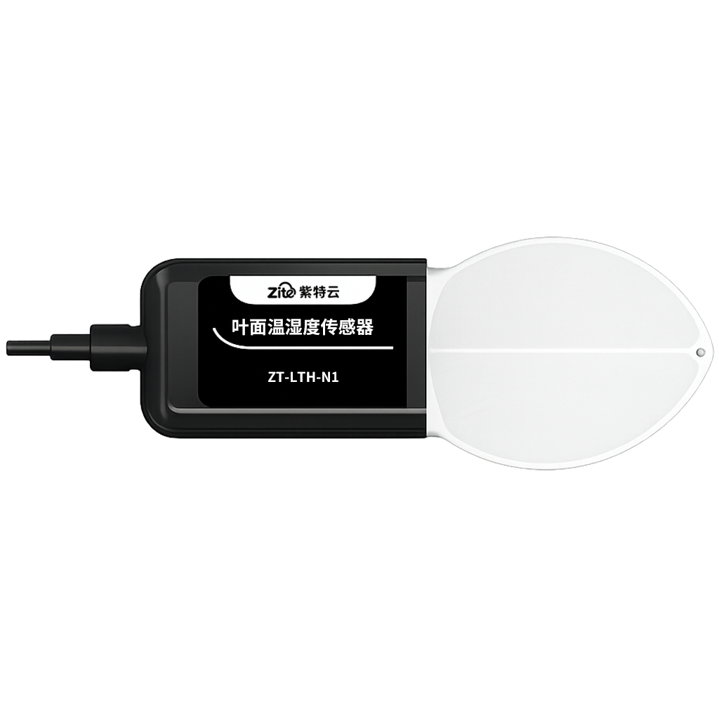 叶面温湿度传感器